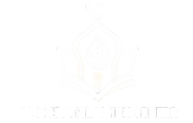 Al-Huda Logo